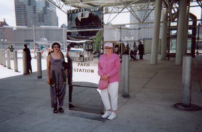 911 site